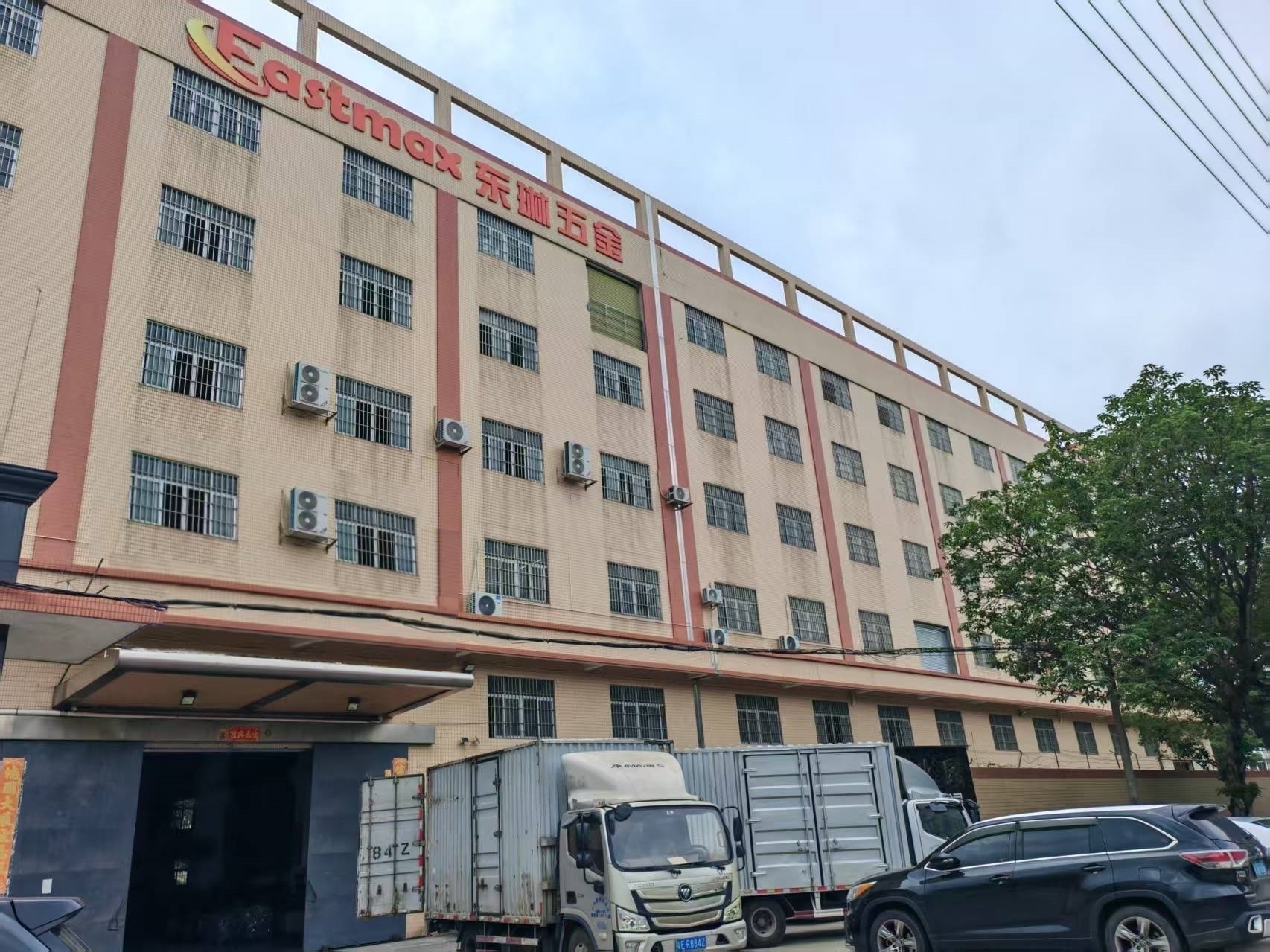 Hinge manufacturer