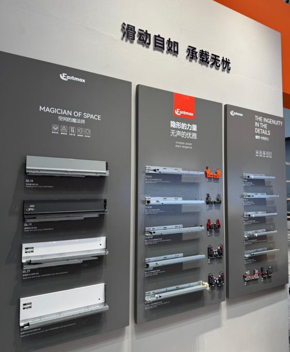 drawer slides