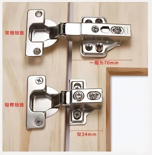 short arm hinge and long arm hinge
